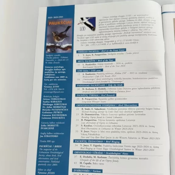 Paukščiai. Norintiems stebėti ir pažinti.