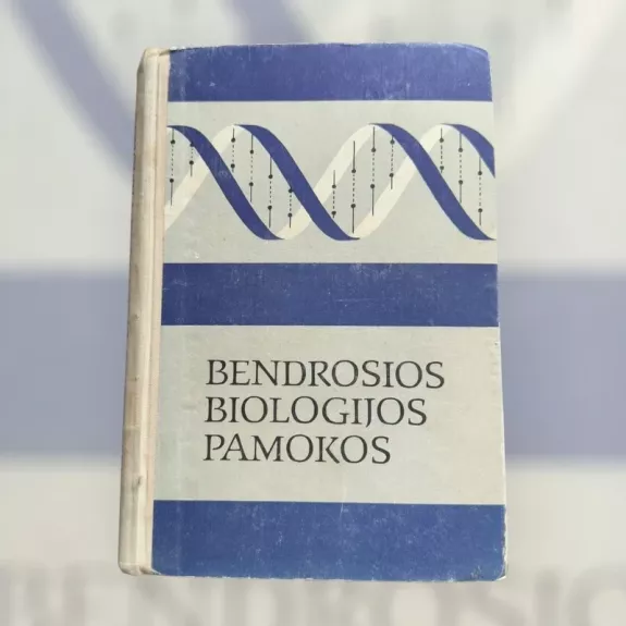 Bendrosios biologijos pamokos