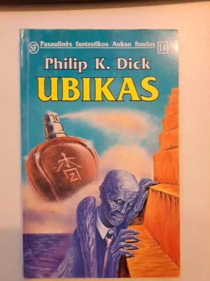 Ubikas