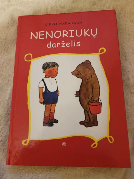 Nenoriukų darželis