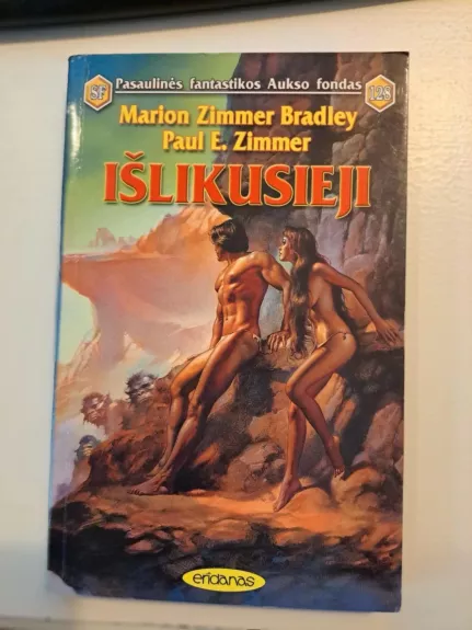 Išlikusieji. 128 knyga