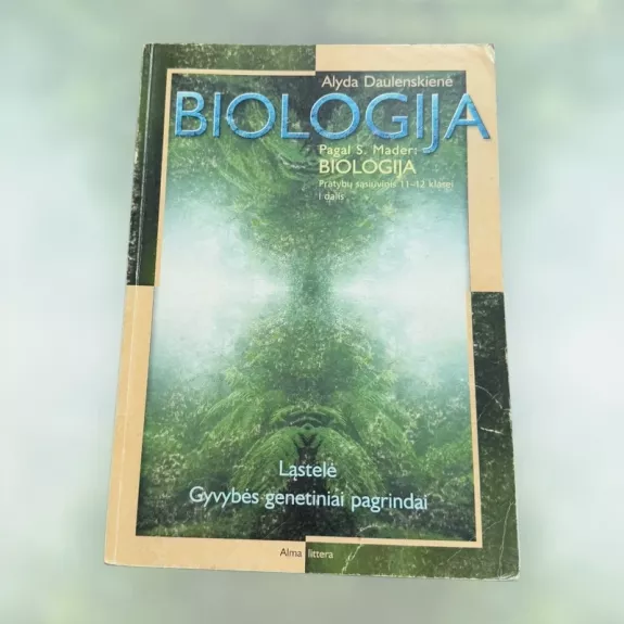Biologija pagal S. Mader: Biologija pratybų sąsiuvinis 11-12 klasei
