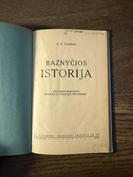 Bažnyčios istorija