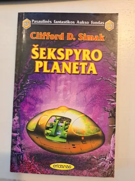 Šekspyro planeta