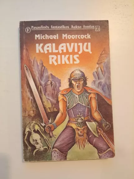 Kalavijų rikis