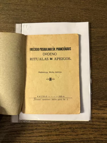 Trečiojo ordeno ritualas