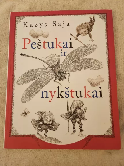 Peštukai ir nykštukai