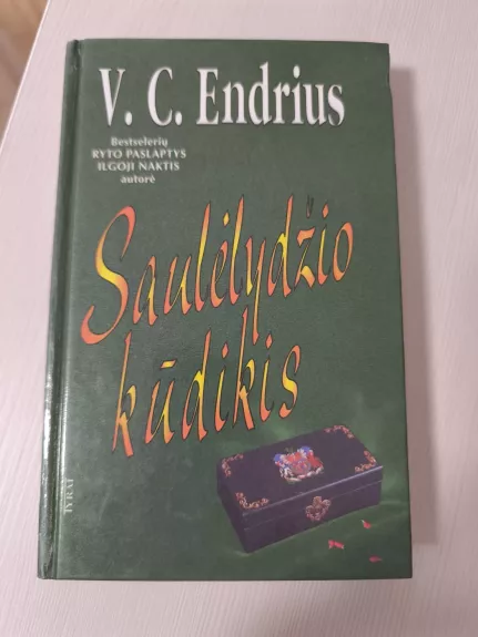 Saulėlydžio kūdikis