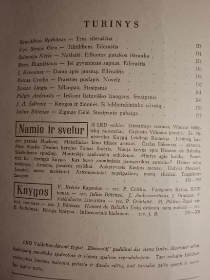 Dienovidis žurnalas 1939m. Nr.4