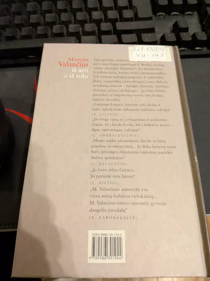 Motiejus Valančius iš arti ir iš toli