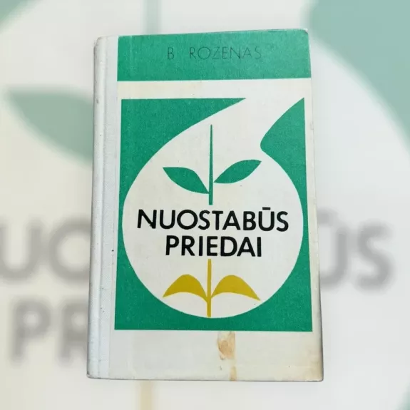 Nuostabūs priedai