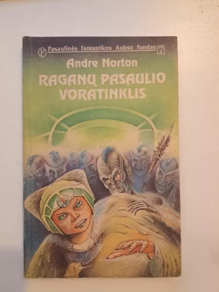 Raganų pasaulio voratinklis