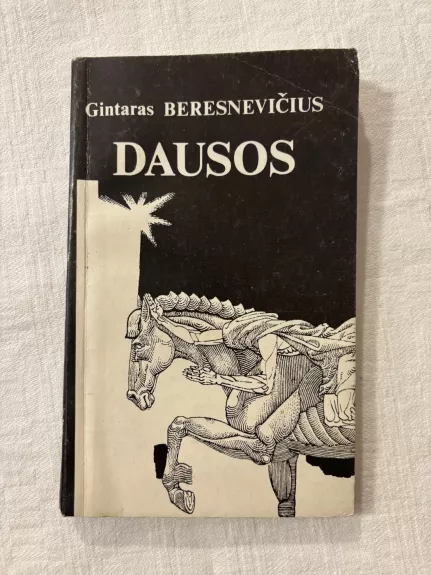Dausos • Pomirtinio gyvenimo samprata senojoje lietuvių pasaulėžiūroje