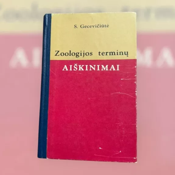 Zoologijos terminų aiškinimai