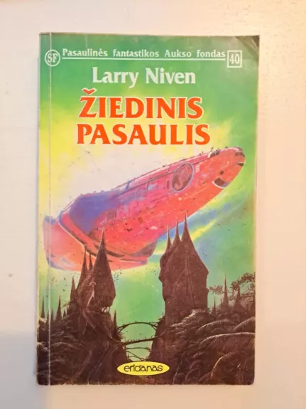 Žiedinis pasaulis (40)