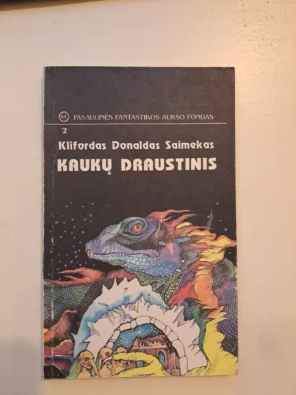 Kaukų draustinis (2)