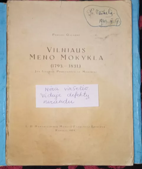 Vilniaus meno mokykla (1793-1831): Jos istorija, profesoriai ir mokiniai