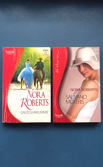 Salivano moteris. Gražioji arklininkė"