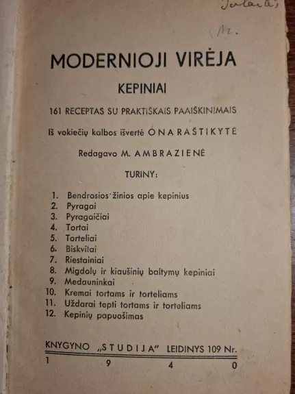 Modernioji virėja (kepiniai)