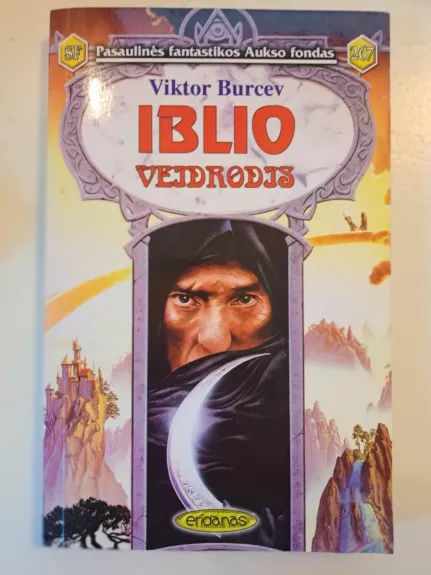 Iblio veidrodis (267)