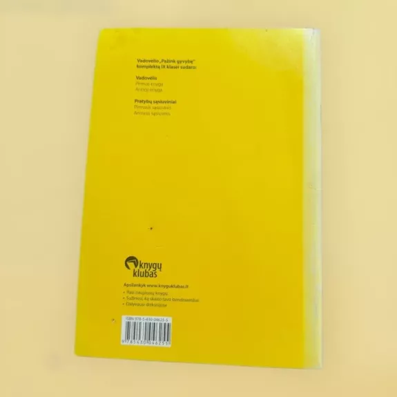 Pažink gyvybę. Biologijos pratybos 9 klasei, 2-asis sąsiuvinis