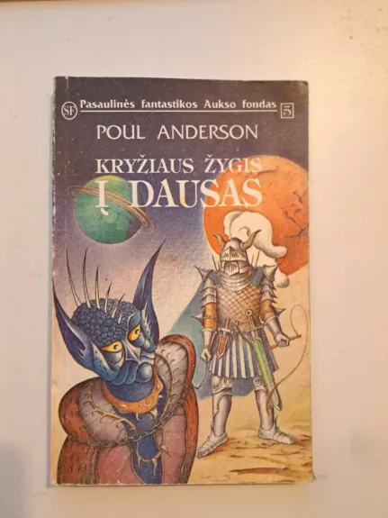 Kryžiaus žygis į dausas