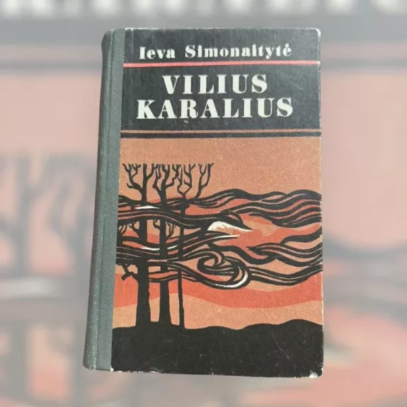 Vilius Karalius (1982)