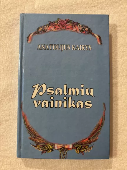 Psalmių vainikas