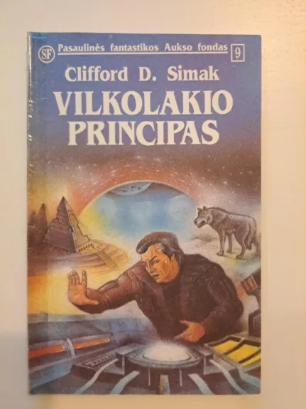 Vilkolakio principas