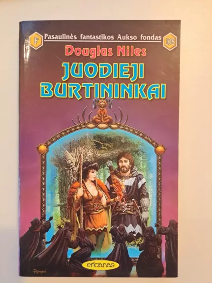 Juodieji burtininkai