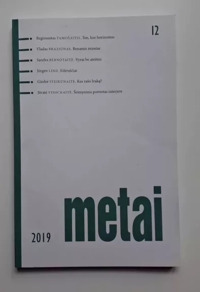 Metai, 2019 Nr. 12