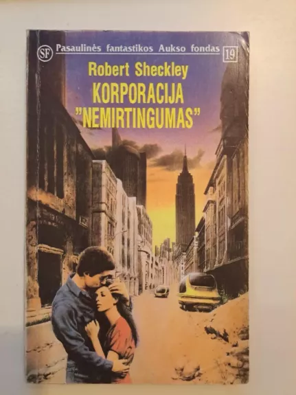 Korporacija "Nemirtingumas"