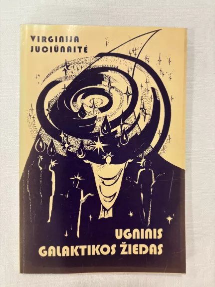 Ugninis galaktikos žiedas