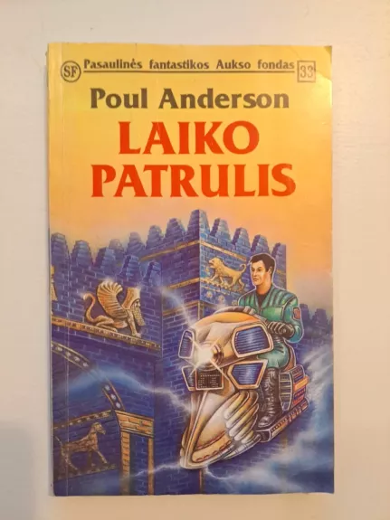 Laiko patrulis (33 knyga)