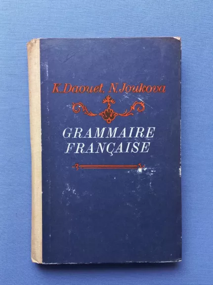 Grammaire francaise