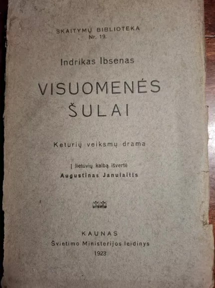 Visuomenės šulai
