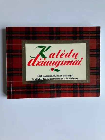 Kalėdų džiaugsmai