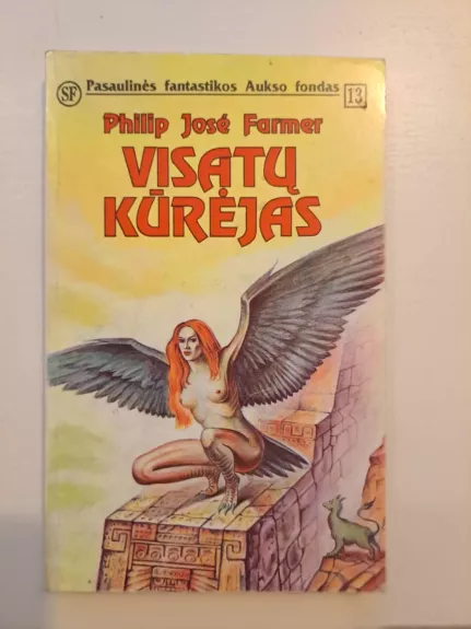 Visatų kūrėjas. 13 knyga