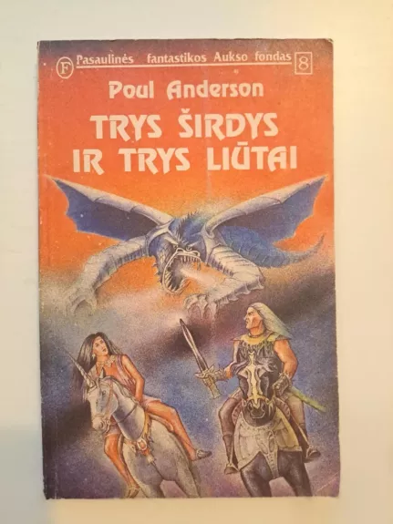 Trys širdys ir trys liūtai