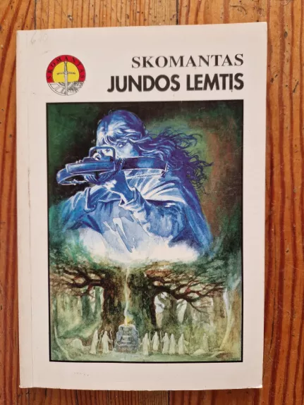 Jundos lemtis