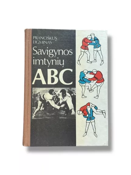 Savigynos imtynių ABC