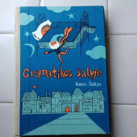 J.Šukys Gramatikos šalyje