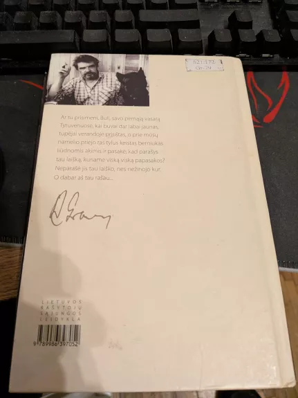 Kai reikės nebebūti. Mano draugo gyvenimas ir mirtis