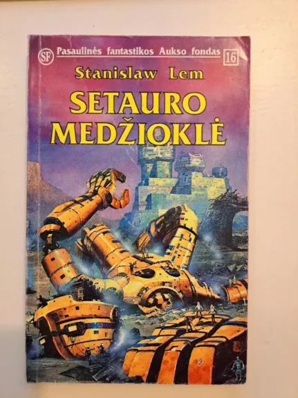 Setauro medžioklė