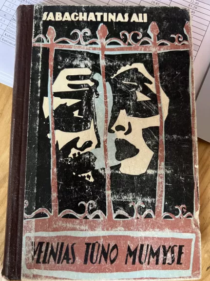 Velnias tūno mumise