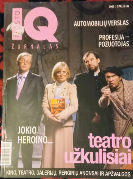 Miesto IQ, 2008 m., Nr. 8