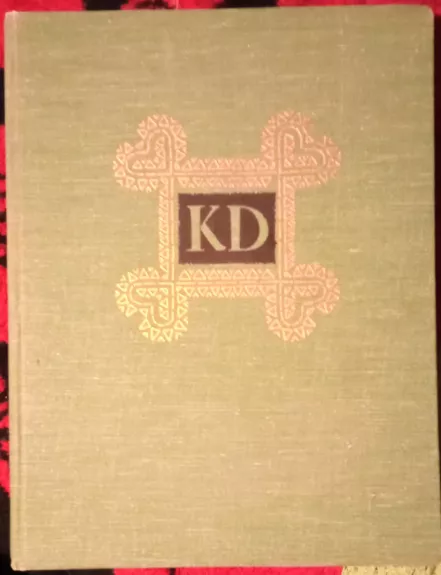 K.Donelaitis Metai,1956 m(Jurkūno iliustracijos)