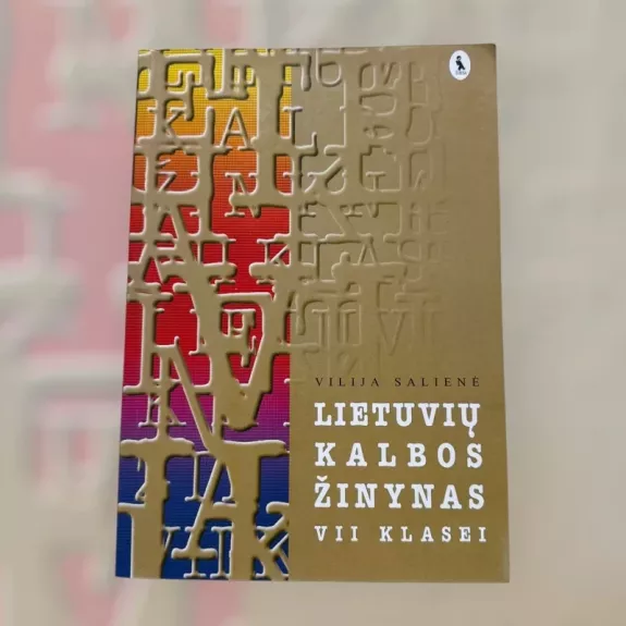 Lietuvių kalbos žinynas VII klasei