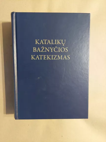 Katalikų bažnyčios katekizmas