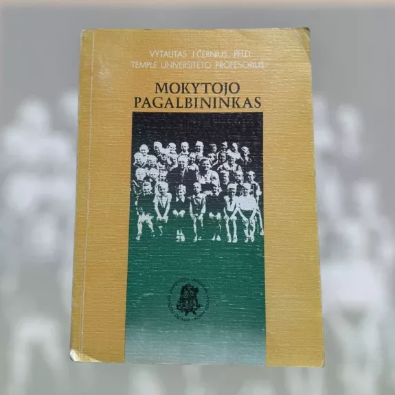 Mokytojo pagalbininkas